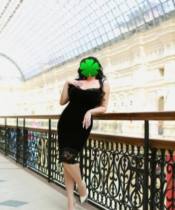 Алена, 33 года, 6 размер груди